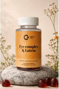 Комплекс для очей з лютеіном