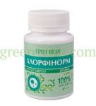 Хлорфінорм - рослинний антисептик